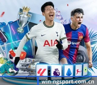 NG体育 APP